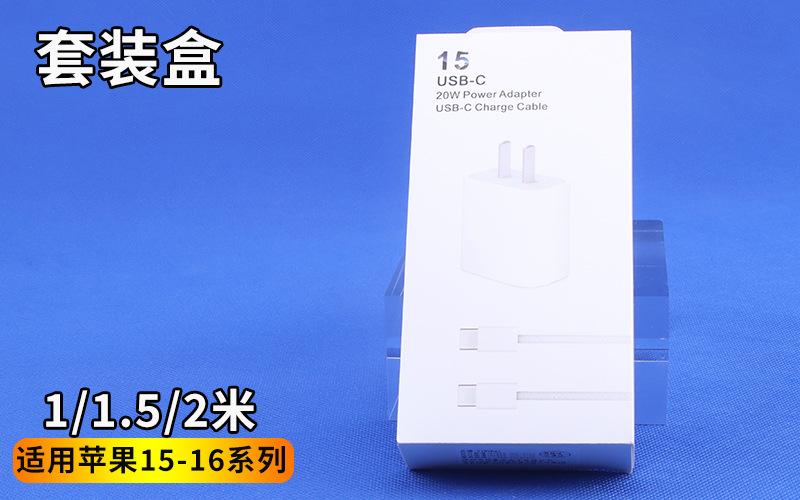 C-C编织7.jpg