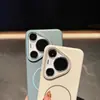 Adecuado para Huawei P80Ultra Funda de Teléfono Magnética Suave P70Pro Color Puro Tacto Piel PC Cubierta Protectora Anticaída P60