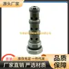 Válvula Direcionadora e Coletora Taiwan Wuhan Winner Válvula Síncrona Hidráulica Tubular Válvula de Cartucho Rosqueada Fd31A4232N
