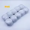 Paquete al por mayor de tienda de fábrica línea para zongzi línea para zongzi línea para zongzi línea para zongzi línea para salchicha línea de algodón DIY línea de hoja de zongzi línea de regalo