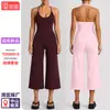 Conjunto de yoga transfronteiriço com lindo top de ioga com decote halter nas costas, conjunto de calças cropped de perna larga de cintura alta de secagem rápida para corrida e fitness para mulheres
