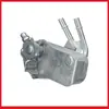17217536929 Radiador Enfriador de Transmisión para 08-13 BMW E82 E84 E90 135i