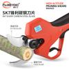 Tijeras eléctricas para podar árboles frutales, recargables, batería de litio, tijeras de jardinería, tijeras para podar árboles, artefacto de poda.