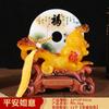 Nuevo Listado Ping An Ruyi Adornos de Hebilla Ping An Creativo Chino Hogar Sala de Estar Decoración de Entrada Regalo de Inauguración de Casa