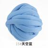 Fio de Lã Islandesa Extra Grosso para Tricô Artesanal, Bolsas DIY, Camas de Gato, Almofadas, Bolas e Contornos de Cama