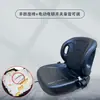 Plataforma de Compartición de Fuerza para Horquilla de Asiento Lifenglong Tipo Universal Cómodo Duradero Original para Montaje de Coche Modificación Ninguna
