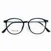 12022 Elegantes Armazones Pequeños Cuadrados para Gafas de Miopía, Lentes Graduados Personalizables, Armazones Retro Unisex para Caras Pequeñas