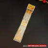 Palillos familiares juego Acero Inoxidable Palillos Chinos Hogar Restaurante Hotel Creativo Auspicioso Mango Hueco Palillos Huecos