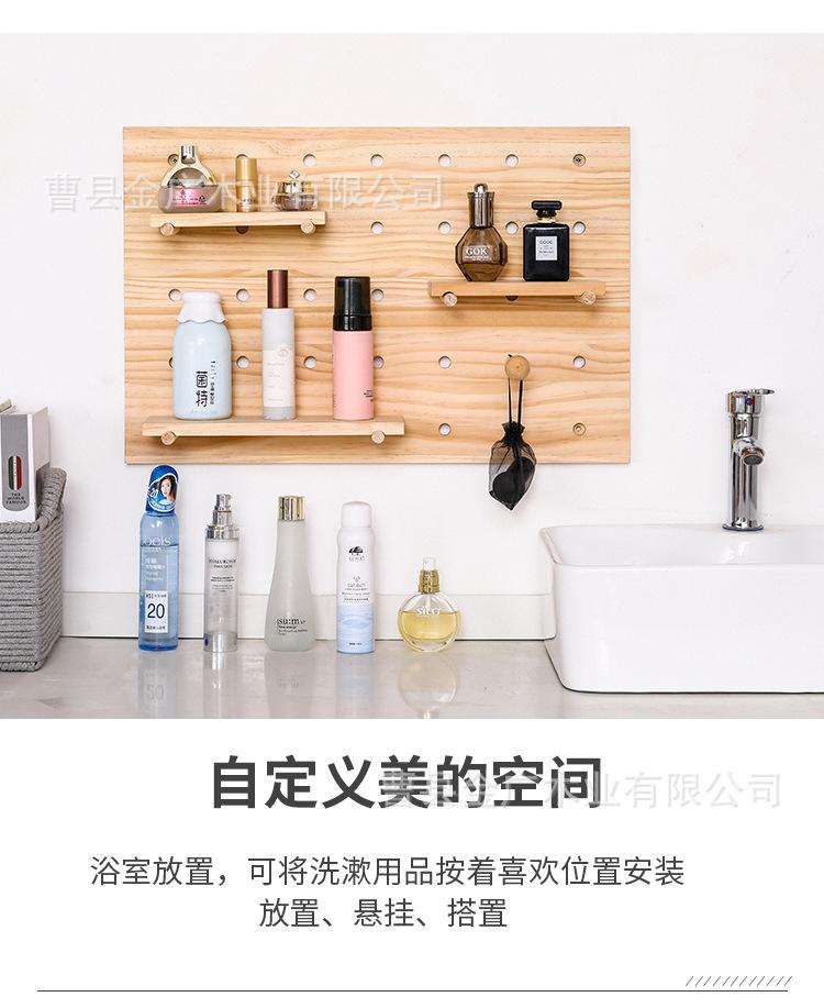 详情_07.jpg