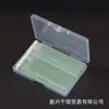 Caixa térmica de comércio exterior cotonete de nano algodão cotonete para cílios cotonete de limpeza cotonete para cílios cotonete flocado 100 Peças/Caixa