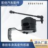 Sensor de altura del coche 89047644