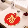 Tapete Drenante Festivo de Ano Novo para Bancada de Cozinha, Porta-Copos, Tapete Absorvente Antiderrapante de Secagem Rápida para Copos, Tigelas e Pratos, Terra de Diatomáceas