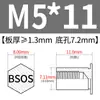 Tornillo tuerca remache de acero inoxidable BSOS-M5-L, agujero inferior 7.2, accesorio de ferretería para agujero ciego, tornillo tuerca remache con placa de presión hexagonal