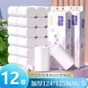 12 Rolos Papel Higiênico Rolo Papel Doméstico Sem Miolo Papel Higiênico 5 Folhas Espessado Papel para Limpar as Mãos Rolo de Papel Higiênico YX