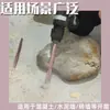 Cincel de oro rosa, autoafilable, vástago cuadrado, cabeza redonda, martillo eléctrico, cincel eléctrico hexagonal, broca, punta de cincel plana, cincel y herramienta para ranurar