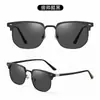 Óculos de Sol Semi-Aro Preto Prata Tendência Cool High-End para Homens Proteção UV Estilo de Rua Versátil Emagrecedor Alta Definição Óculos de Sol com Proteção Solar