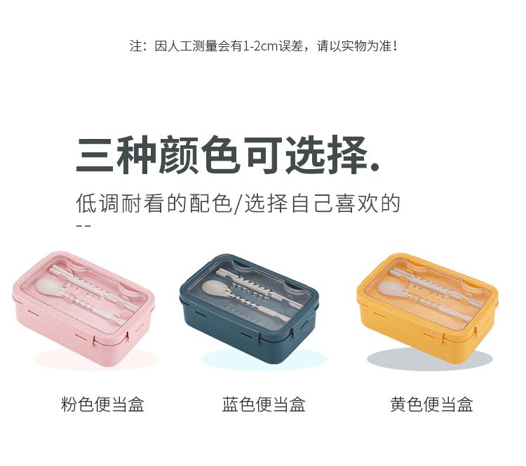 0详情页_16.gif