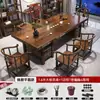 Juego Completo de Mesa de Té y Sillas, Mesa de Té de Madera Maciza de Tablero Grande Estilo Chino Nuevo, Mesa de Té Kung Fu de Tronco de Tablero Completo para Oficina en Casa