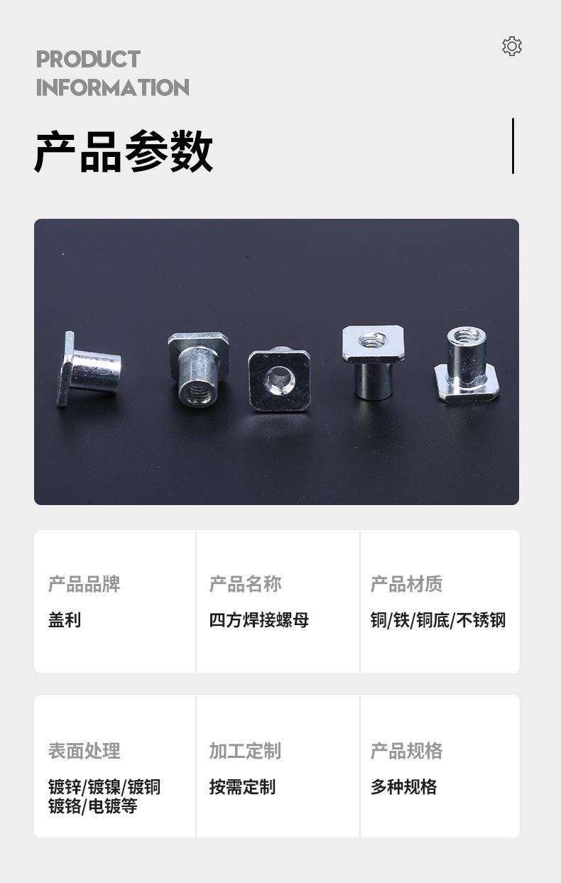 25详情_06
