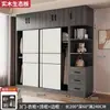 Nuevo Armario Popular 2026 para Dormitorio del Hogar, Closet de Madera Maciza y Tablero Ecológico con Puertas Correderas, Adecuado para Apartamentos Pequeños y Casas de Alquiler
