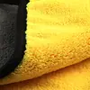 Toalla para Lavado de Autos Engrosada Absorbente de Agua Coralina Terciopelo Toalla para Auto Bicolor Doble Cara Alta Densidad Limpieza de Autos Toalla para Lavado de Autos Venta Directa