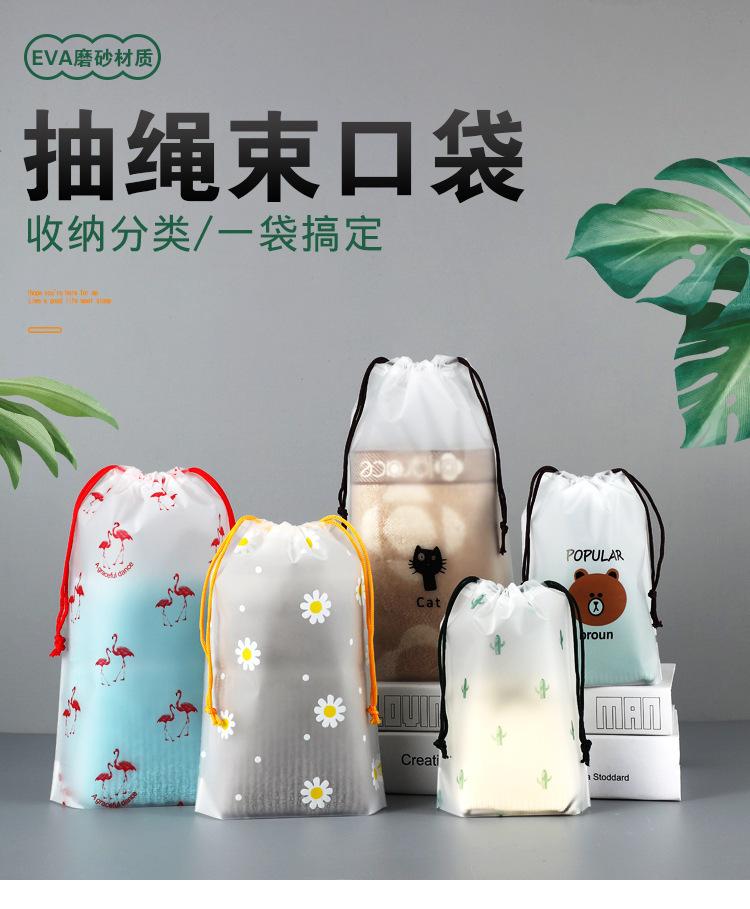 O1CN01TqzWwE24ze9K6CPGq_!!2206