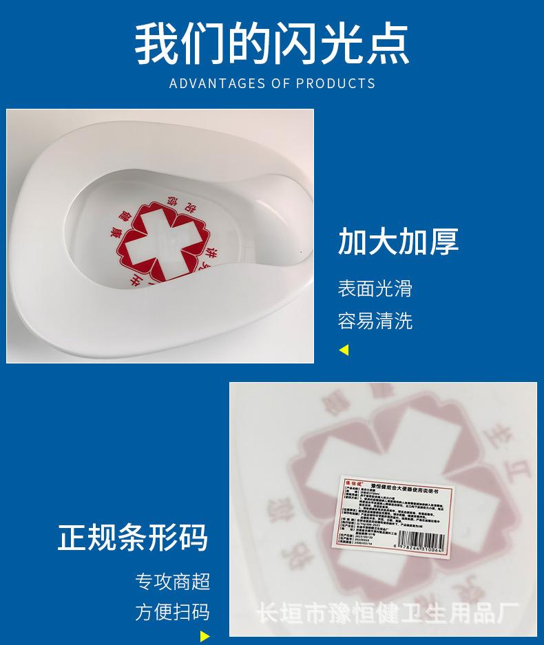 详情页_04.jpg