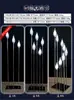 Luces de Camino Luminosas de Cristal Nuevas para Bodas Luces de Manzana para Bodas Luces de Camino de Concha de Mariposa Decoraciones para Salón de Banquetes
