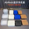 Adecuado para Apple AirPodsPro2 Set de Auriculares Bluetooth Cuadrados Segunda Generación Cuarta Generación Caja Cubo de Rubik Nuevos Auriculares de Tercera Generación