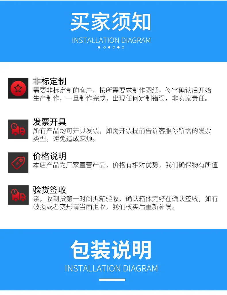 楼梯手套箱 (10).jpg