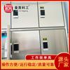 Secador de zapatos automático con control de temperatura para minería, de acero inoxidable, con puerta única, desinfección y ahorro de energía.