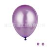 Fábrica de globos de perla de 5 pulgadas, venta al por mayor, decoración de ambiente festivo, fiesta de cumpleaños, banquete, boda, decoración de habitación, globo