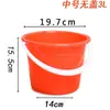 Cubo de Pintura Cubo de Plástico Cubo de Agua Cubo Rojo Pequeño Cubo para Recolectar Bayas Cubo Rojo Pequeño Pintura Artística Cubo para Lavar Pinceles de Pintura Cubo de Agua