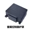 Noli Jiali Hangzhou Empilhadeira Paleteira Elétrica Caixa de Controle Placa de Computador Controlador Acessórios