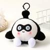 Nuevo llavero de peluche con forma de huevo de dibujos animados, colgante para bolso, juguete de peluche corto japonés