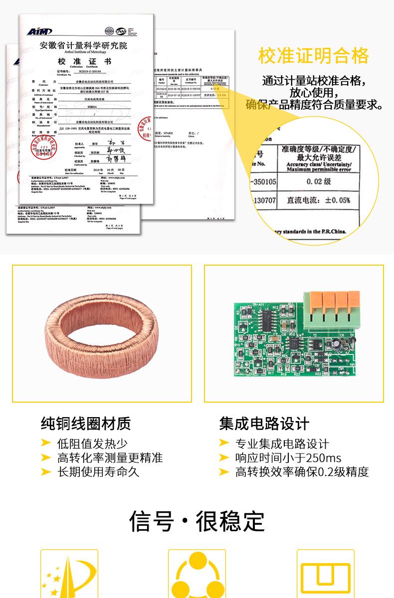 穿孔_02.jpg