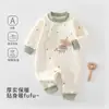 Macacão Quente para Recém-Nascido Macacão Acolchoado 100% Algodão Classe A para Bebê Roupa de Baixo Manga Longa Outono/Inverno Gola Assimétrica Macacão de Engatinhar