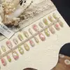 Diario de Guayaba Estilo Verano Dopamina Corto Ballet Cuentas de Vidrio Ojo de Gato Iluminador Lindo Arte de Uñas Venta al por Mayor