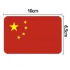 Adesivos Patrióticos para Carro Estrela Vermelha de Cinco Pontas da China Adesivos Refletivos Logo do Carro Adesivos Decorativos Criativos Vermelho Chinês Bloqueio de Arranhões