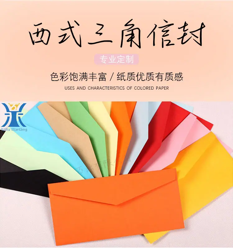 详情页万鼎_01_02