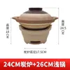 Estufa de carbón para barbacoa de arcilla, cocinando té alrededor de la estufa, estufa doméstica para tostar té, estufa de carbón, estufa pequeña de barro, estufa pequeña, estufa de tierra antigua, exterior