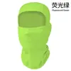 Casco de Motocicleta para Ciclismo Transfronterizo A prueba de Viento Pesca Transpirable Capucha Protección Solar Protector Facial Máscara Táctica Tigre Volador