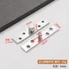 Bisagra de pivote de acero inoxidable, bisagras superior e inferior para puerta de madera, bisagra de eje central para puerta giratoria, bisagra recta de pico de pollo