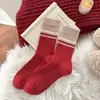 Calcetines de Cachemir para Mujer, Calcetines Versátiles de Rayas a Media Pantorrilla, Engrosados para Otoño e Invierno, Calcetines sin Costuras, Calcetines Flojos de Micro-Presión, Calcetines Rojos para Mujer