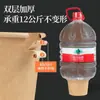 Tigelas de Papel Kraft Impressíveis para Atacado, Tigelas de Papel para Embalagem, Tigelas Redondas para Sopa, Recipientes para Sopa, Caixas para Fast Food, Descartáveis para Levar de Grau Alimentício