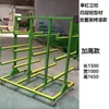 Carro de transporte para fábrica de puertas y ventanas, estantería de perfil de aluminio, estante de material de acero de tubo cuadrado, carretilla de mano de transporte multicapa