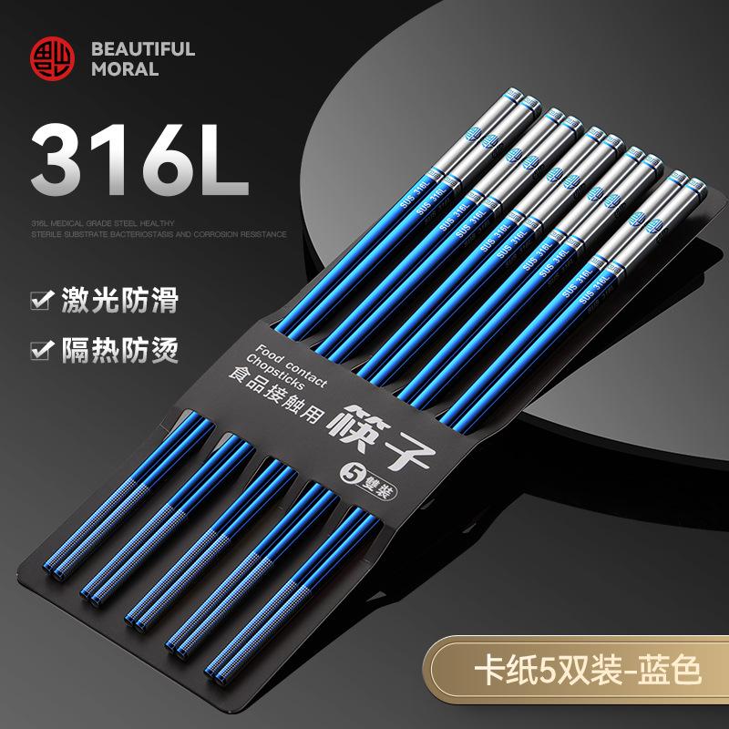 卡纸 蓝色.jpg