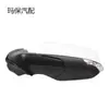 Adecuado para Chevrolet Malibu 2010-2018 Espejo Retrovisor 22965903 22965904