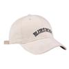 2024 Nuevo sombrero de cabeza grande para mujer con combinación de colores, bordado de letras, que hace que la cara se vea pequeña, gorra con visera para hombre, gorra de béisbol de copa semidura, moda