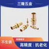 Conector de púas roscado de latón para conectar paneles, Boquilla de aire pasante, Conector de manguera de púas de doble extremo, Conector de tubería neumática